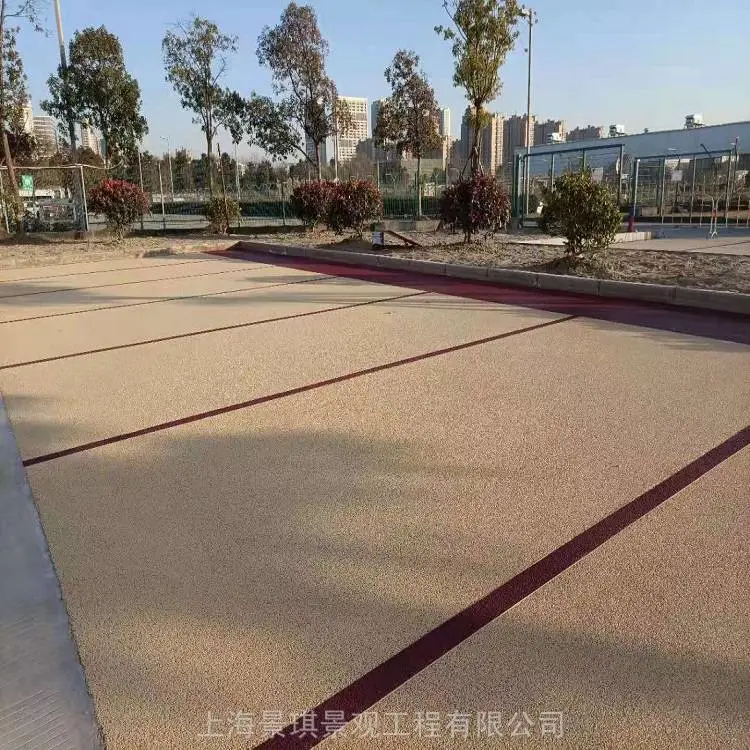 克孜勒苏柯尔克孜自治州透水地坪彩色混凝土路面 学校主道路透水砼专业建设