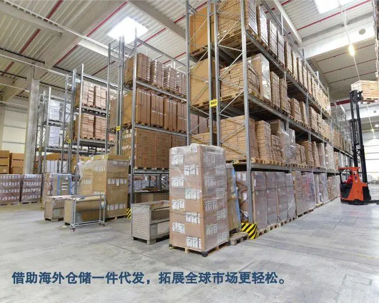 越南泰国新加坡韩国马来西亚菲律宾海运陆运空运双清包税到门专线