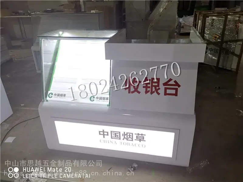 烟柜展示柜子小型烟酒展柜货架置物架挂墙展示架商用