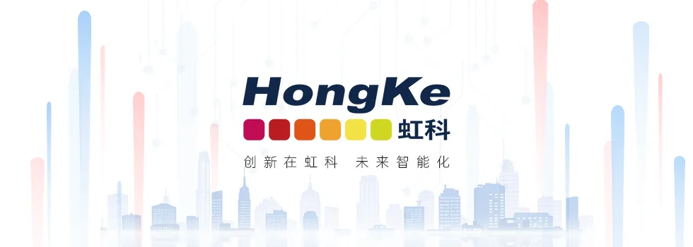 广州虹科电子科技有限公司