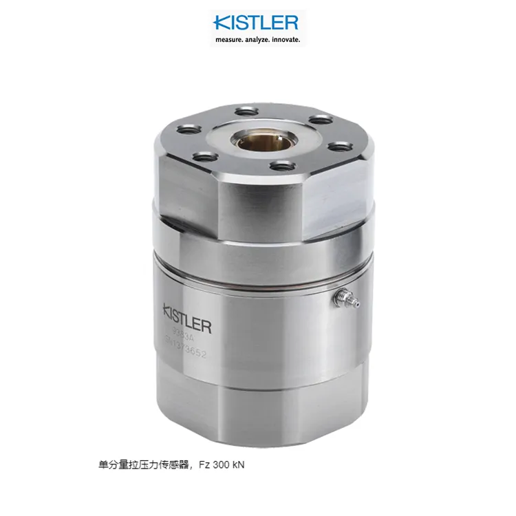 奇石乐kistler压力传感器603CBA00070.0全新原厂出品