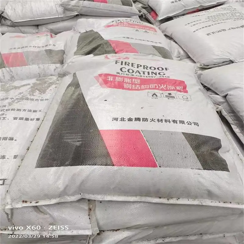 防火涂料内蒙古室外薄型防火涂料钢结构哪里有