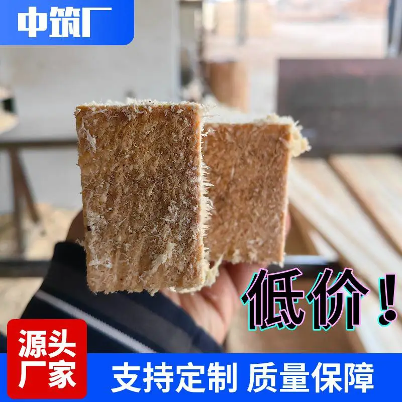 中筑建材 建筑木方 方条烘干碳化木 表面光滑弹性强 40*70有库存