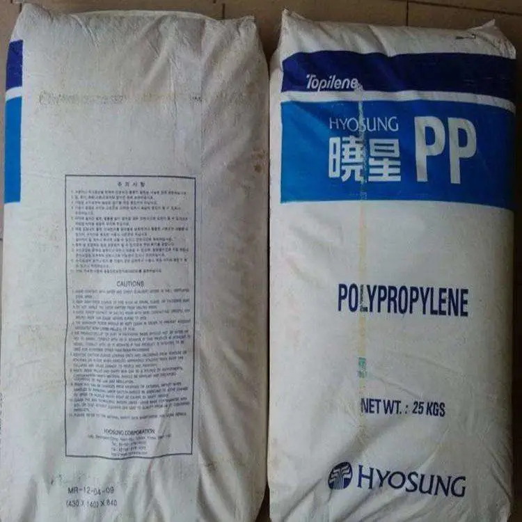 Topilene PP韩国晓星R200P 耐化学 聚丙烯无规共聚物pp塑胶原料