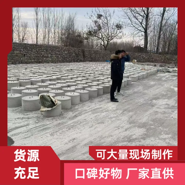朔州市光伏支架墩定制加工附近发货