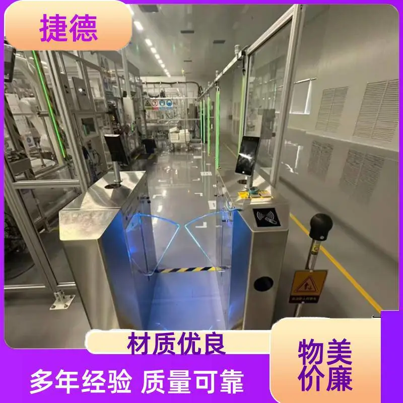 捷德 写字楼玻璃门 PGT120 人体综合测试仪 远程开门 高精准度 规格齐全