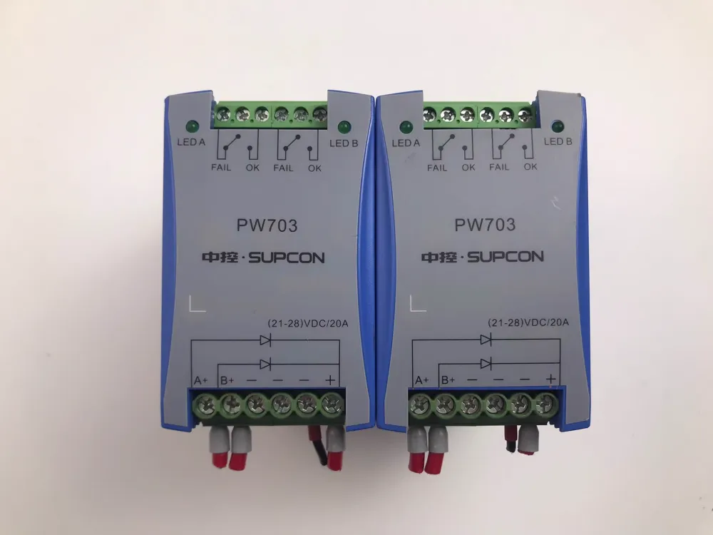 PW722 浙大中控电源冗余模块 24V/10A DIN导轨安装 配套装置