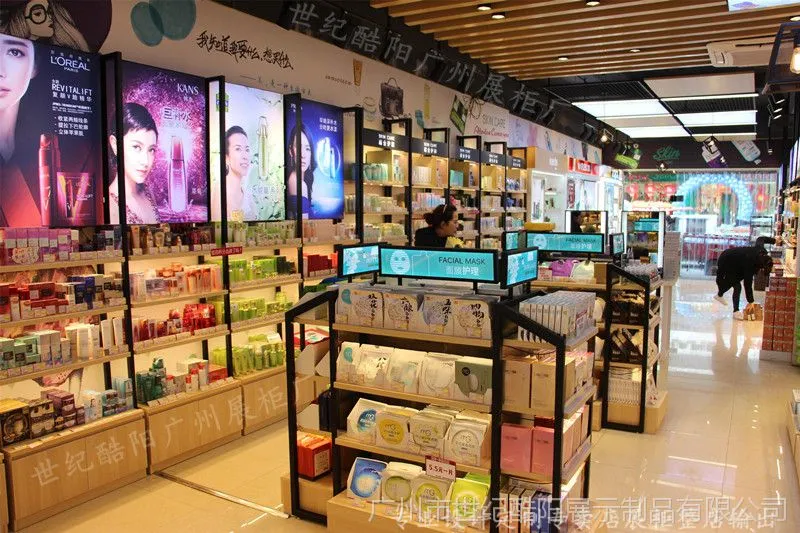 化妆品展柜