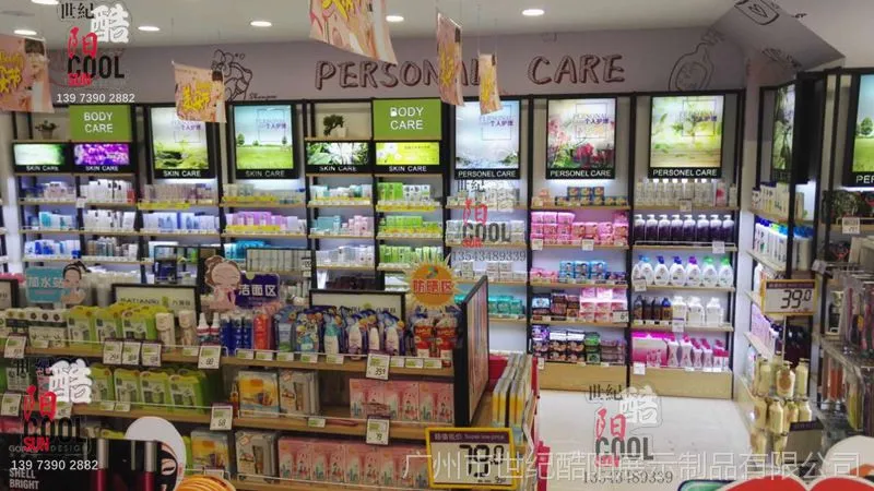 化妆品展柜铁木结合柜台led护肤展示柜 化妆品店装修设计制作