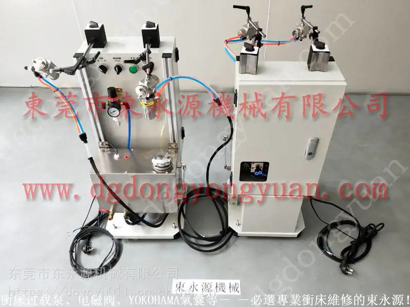 可微量调 冲压涂油解决方案,高密度羊毛毡给油器找 东永源
