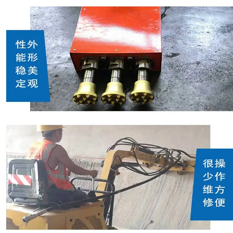 批发新型弧形面凿毛机,弧形面凿毛机