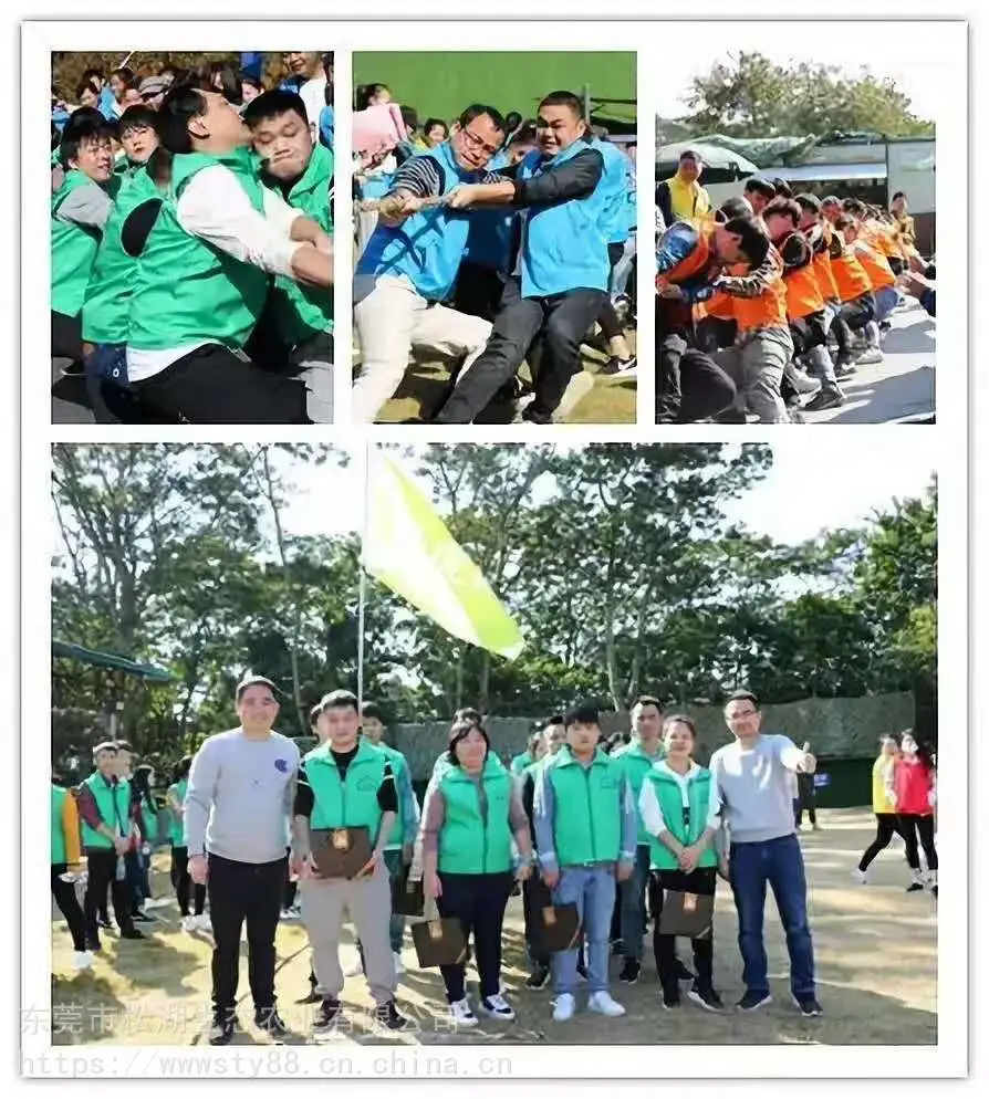 农庄野餐部门聚会宝安附近好去处-松山湖花海生态园