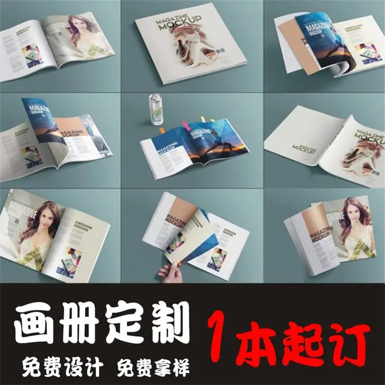 顺义建筑图纸设计制作