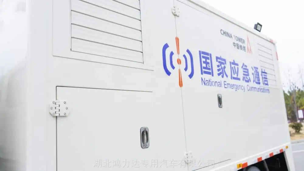 灯塔市重汽豪沃紫外光固化修复车价格 灯塔市重汽豪沃紫外光固化修复车价格