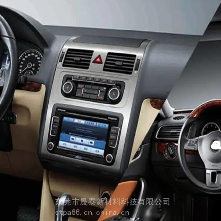 PA+ASA ASA+PA 抗疲劳吸噪音塑料 高冲击耐候时间长 适合汽车配件