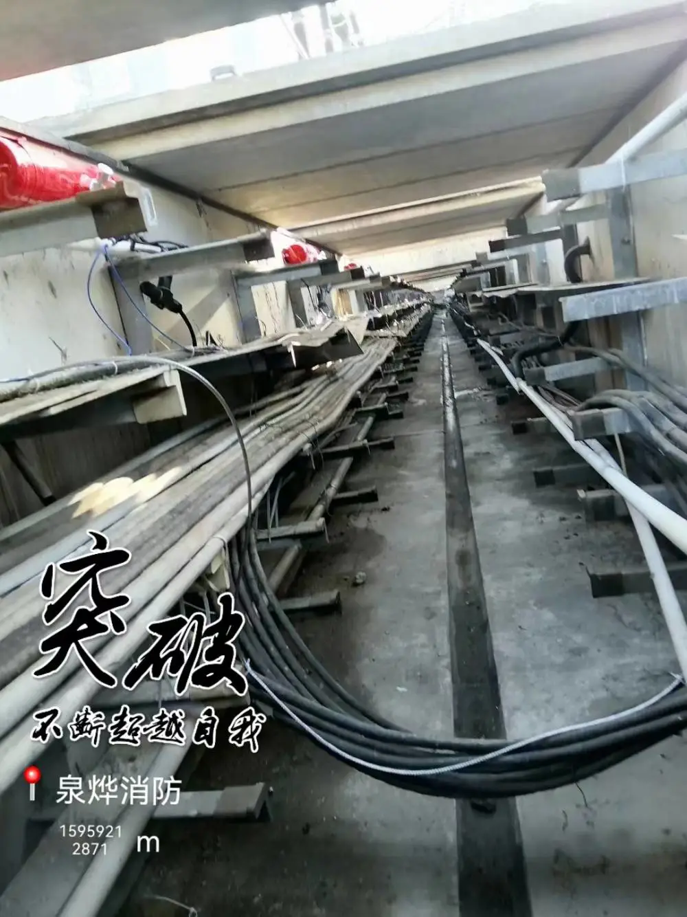 220kv电缆沟灭火装置 木结构古建筑群 感温电缆终端FZX-ACT8/1.5消防方案免费咨询