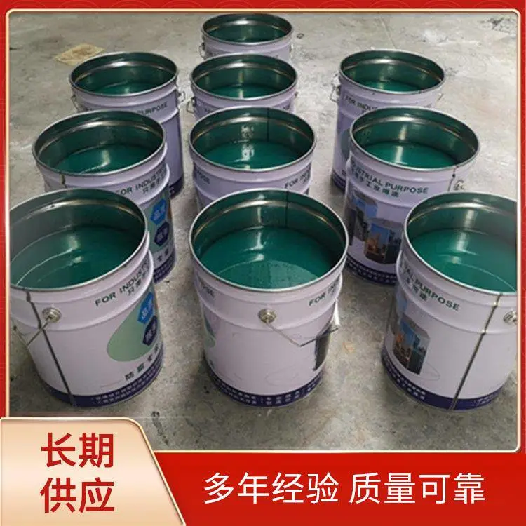 景梵节能 专业供应 环氧富锌底漆 使用寿命长漆膜坚固 喷涂简单