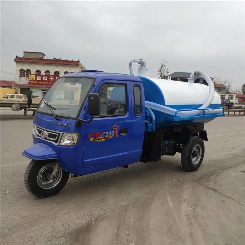 安徽小型吸粪车 小型吸粪车价格 小型吸粪车出售