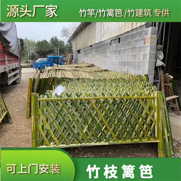 焦作修武防腐木篱笆围栏竹篱笆木护栏