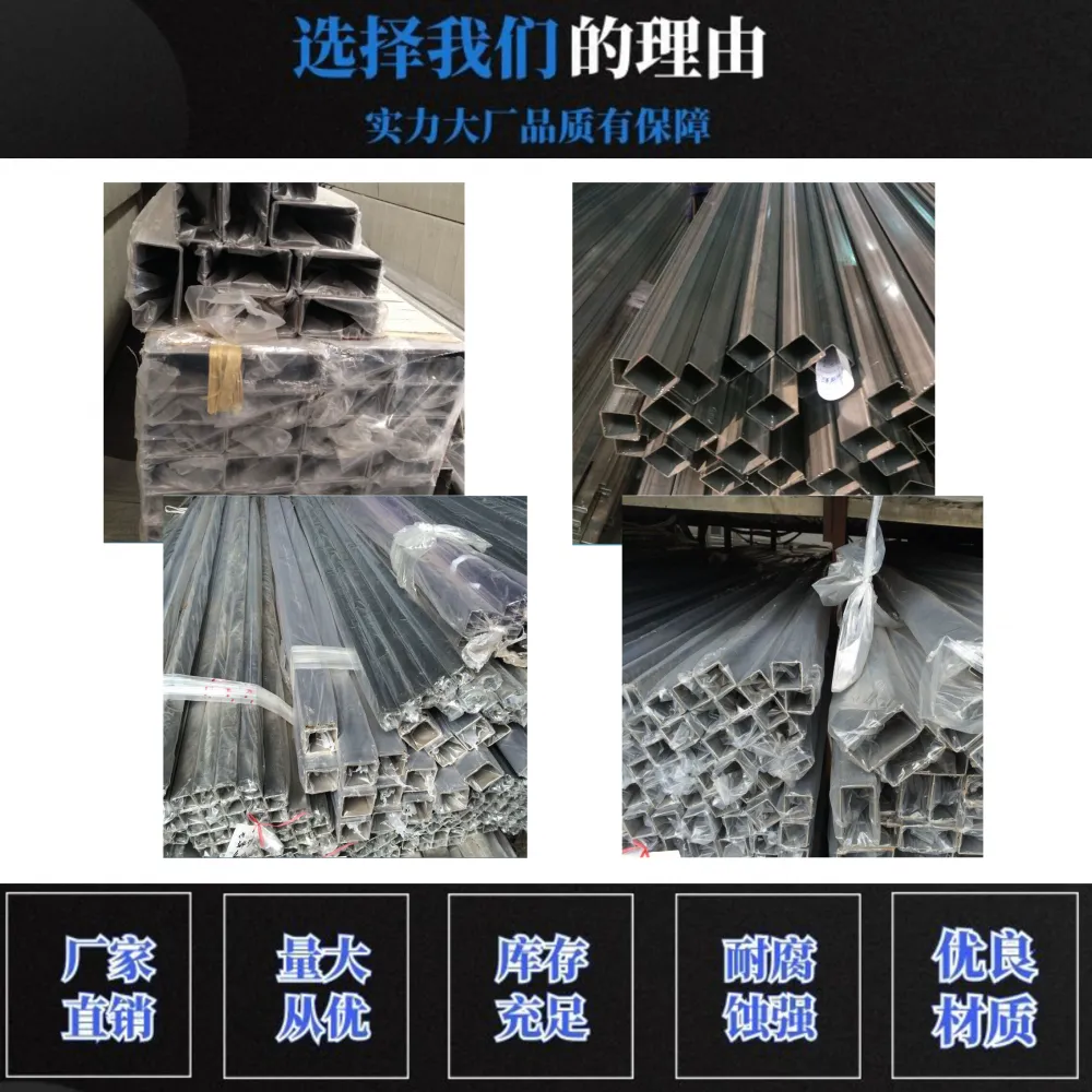 120x50x10方管 酸洗方管 镀锌热轧方管 120x50x10方管 酸洗方管 镀锌热轧方管