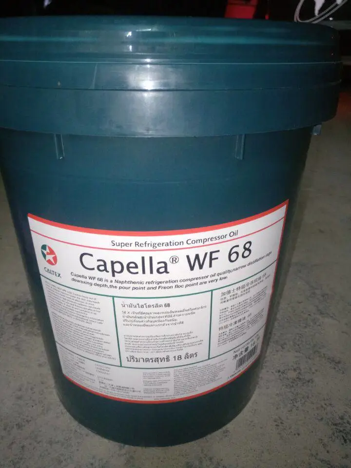 北京Caltex Meropa 68 加德士工业齿轮油