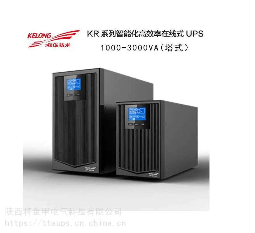 惠州昕能蓄电池SN12120XINNENG铅酸蓄电池12V120AH安全快捷 惠州昕能蓄电池SN12120XINNENG铅酸蓄电池12V120AH安全快捷