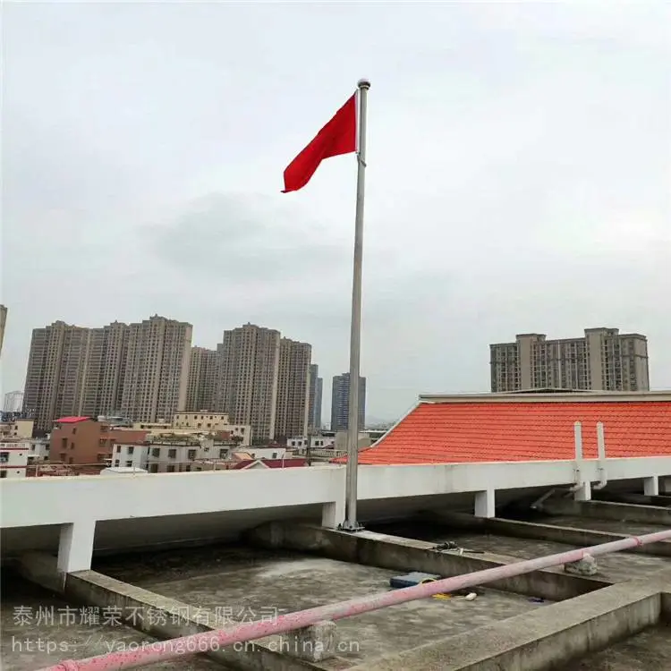 广告公司 锥形旗杆 锥形旗杆厂家电话