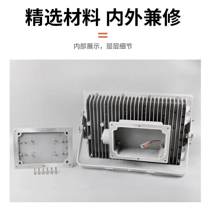 防爆磁力启动器铝合金dn20荧光灯20w防爆穿线盒BHC