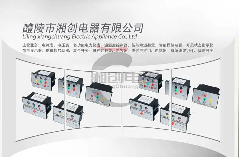 LF-CS120M迷你款今日资讯已更新