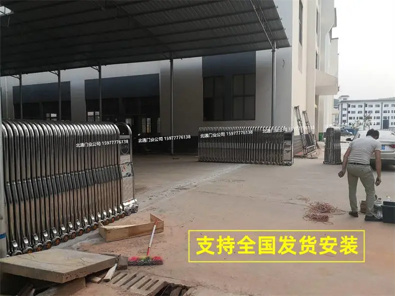 南宁不锈钢电动伸缩电动门 铝合金电动伸缩门 全程上门安装
