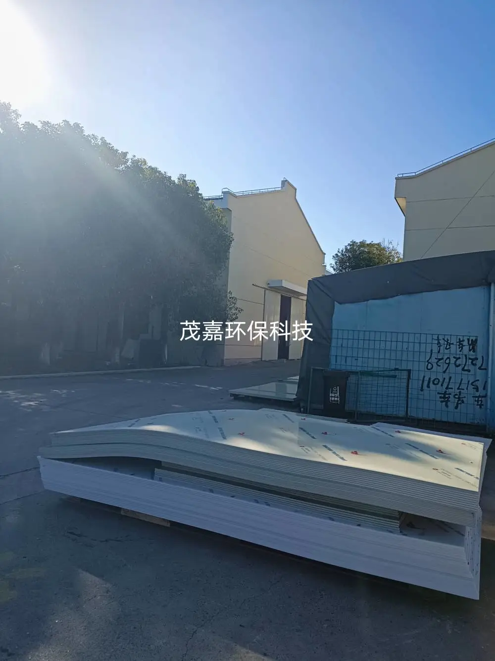 供应PP槽体20毫米电解槽萃取槽电镀槽塑料材质水箱茂嘉定制