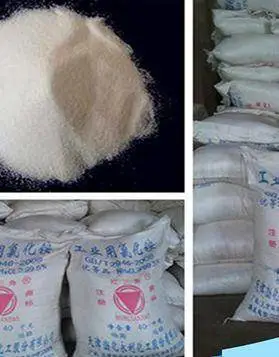 工业氯化铵厂家批发 ***含量50KG/袋 焊接 电镀用 仓库现货