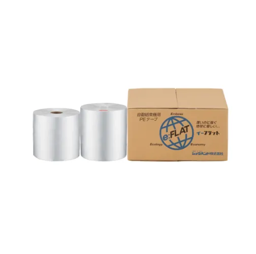 TSUKASA司化成适用于防止嵌入的自动捆扎机用PE纽EF-50