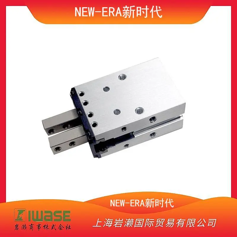 NEW-ERA新时代，交叉滚子平行平移式手HP03E-6A