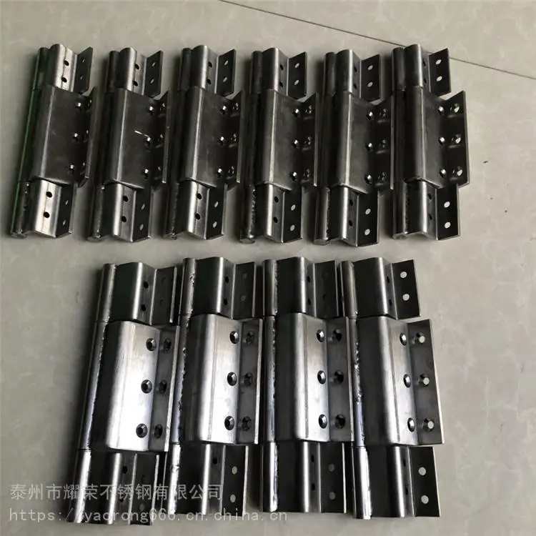 304不锈钢 不锈钢异形合页 防火门合页 按图纸