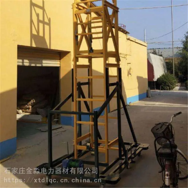电力3米玻璃钢绝缘梯 电工工程关节梯 供应商供应 金淼