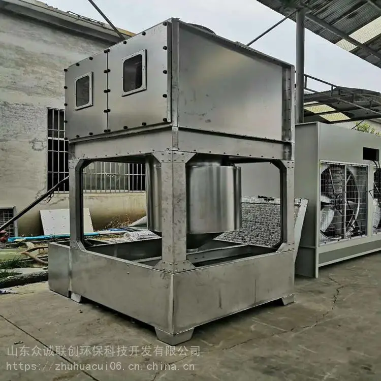 旋风式气动喷淋塔 降温除尘环保设备 降温除尘效果好