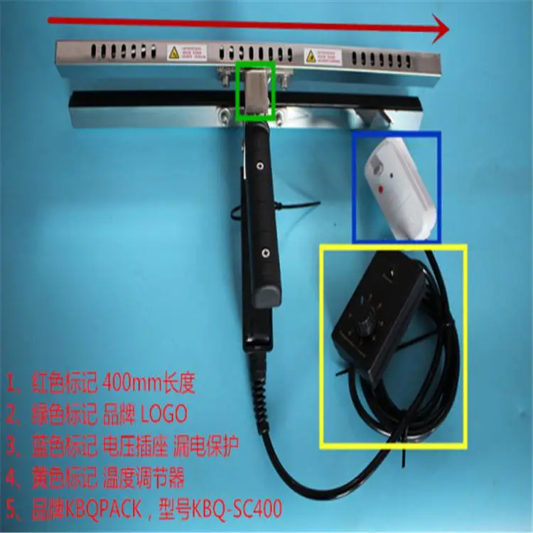 延庆县KBQ-SC600手钳封口机注意事项