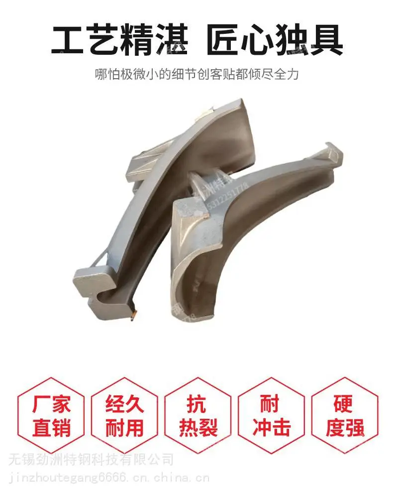KmTBNi4Cr2-DT合金钢斗齿来图加工免费选材