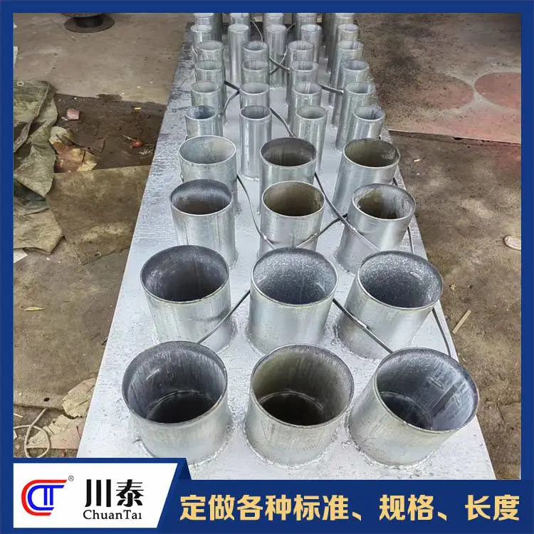 建筑穿墙预埋套管 人防密闭肋电气组合套管来图定制