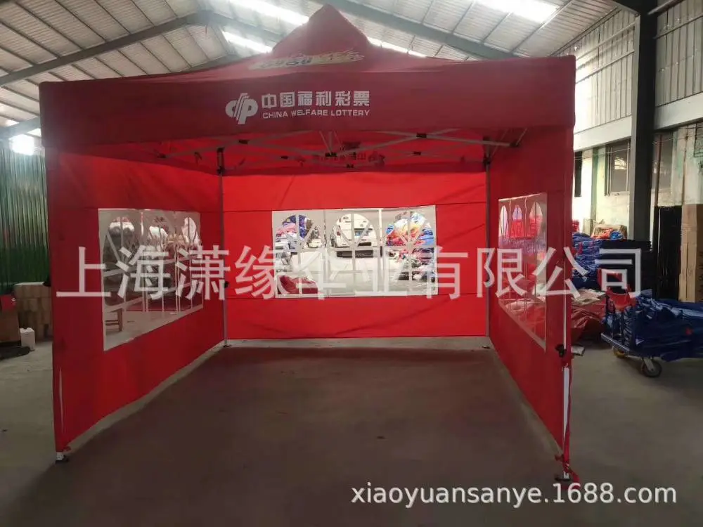 微信图片_2019110815035412