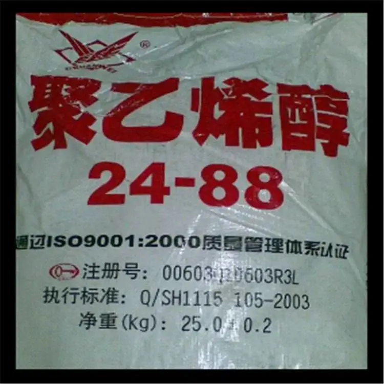 连云港回收氧化铜粉 处理丁苯橡胶 收购食用明胶