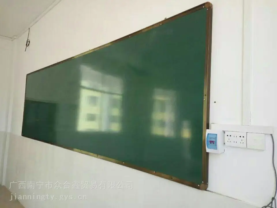 柳州教室黑板白板 柳州移动白板黑板 黑板白板