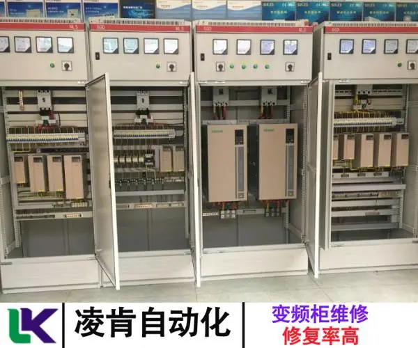SIEMENS西门子变频启动柜维修上门速度快