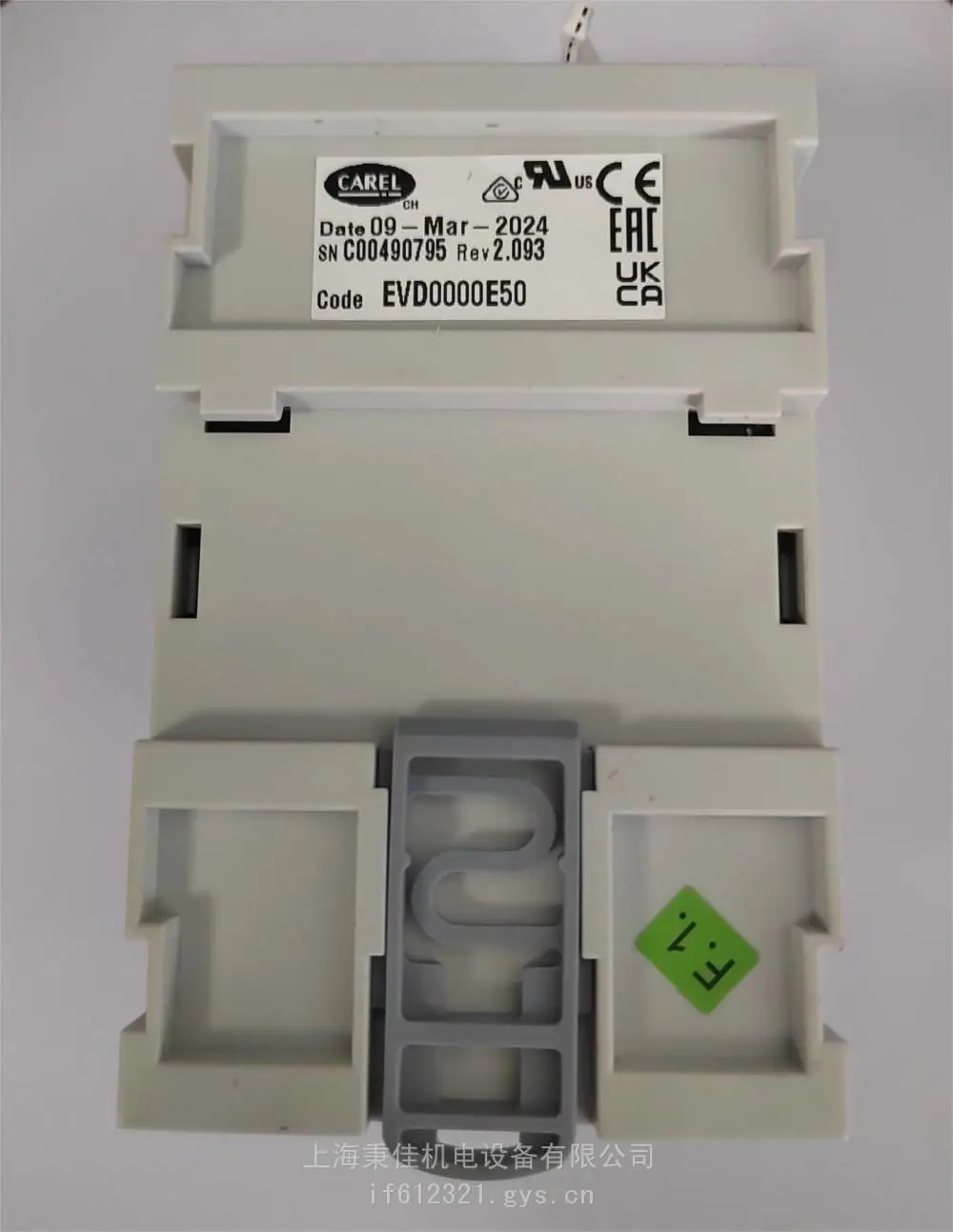 卡乐驱动器EVD0000E50 EVD EVOLUTION驱动CAREL阀(RS485/MODBUS)