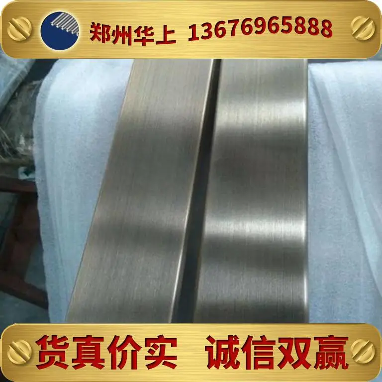 304镜面玫瑰金不锈钢方管20mm25mm38mm?拉丝无指纹方通