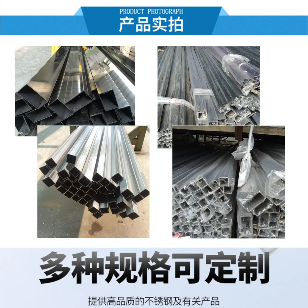 545x545x15方管 涂油方管 薄壁薄壁方钢管 545x545x15方管 涂油方管 薄壁薄壁方钢管