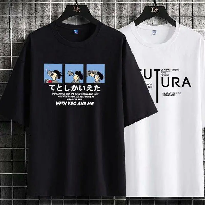 一元一件的货源在哪印花图案男士短袖t恤十元地摊服装哪里进货