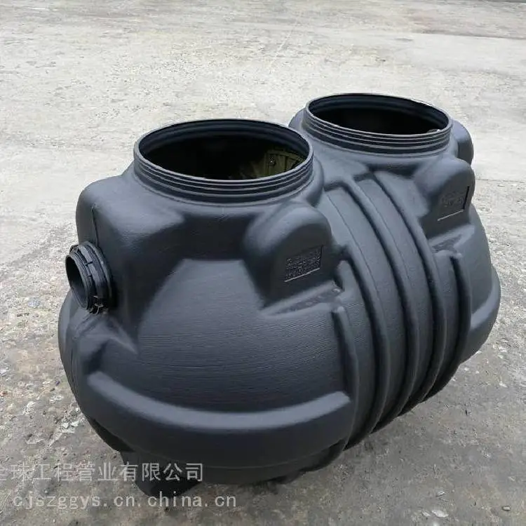 0.5立方滚塑化粪池农村改厕一体成型塑料化粪池***