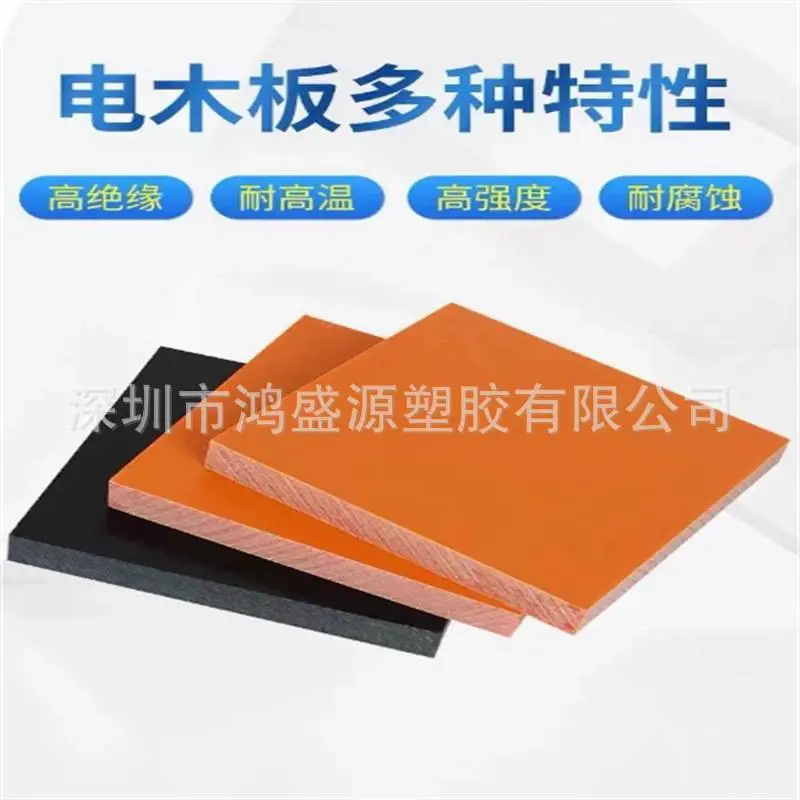 QQ图片20230901172124.png